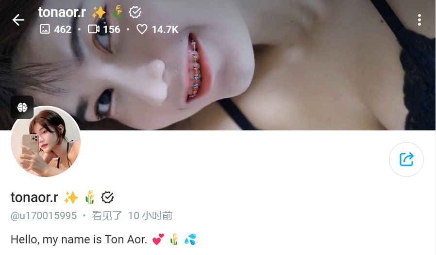 #u170015995 1074. tonaor.r ✨🌾 OnlyFans链接：https://o